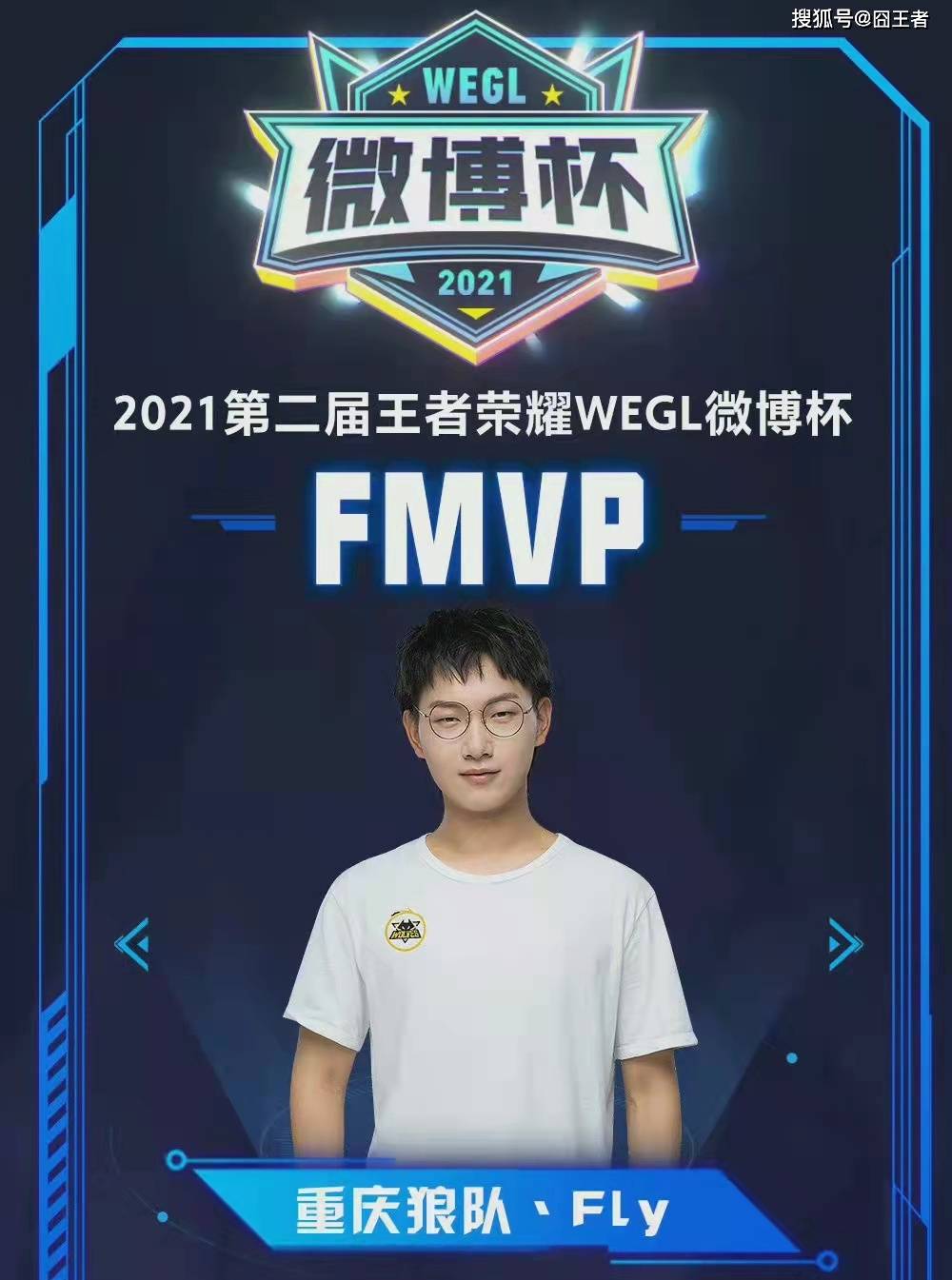 在与凯尔特 在与凯尔特