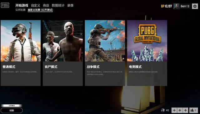 术上获得额 术上获得额