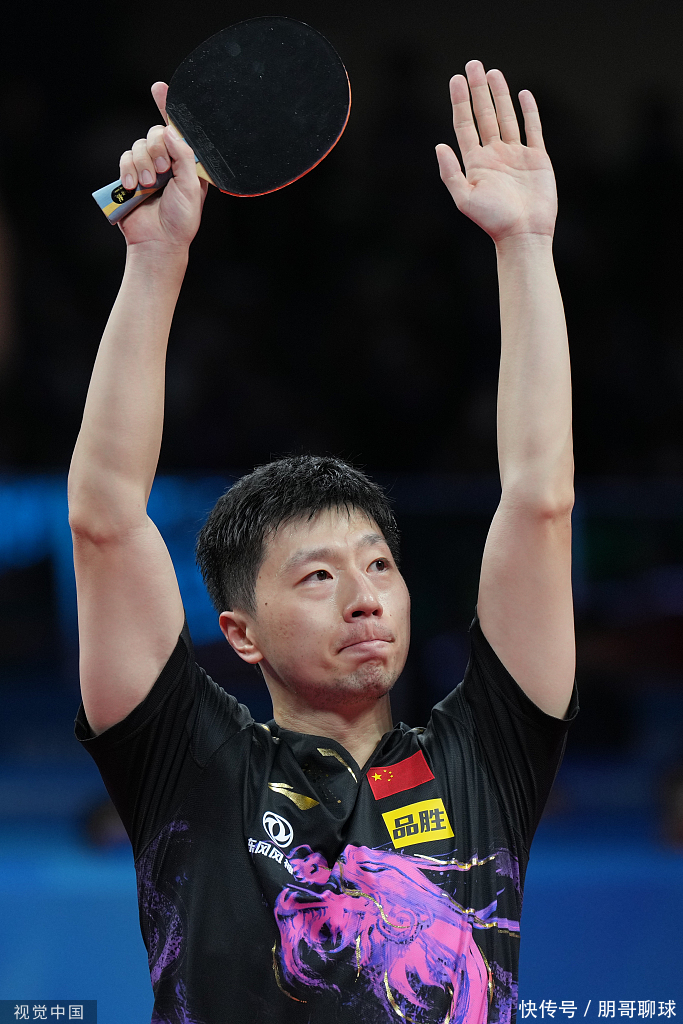 和山东泰山 和山东泰山