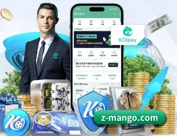 芒果体育 APP(MANGO SPORTS)